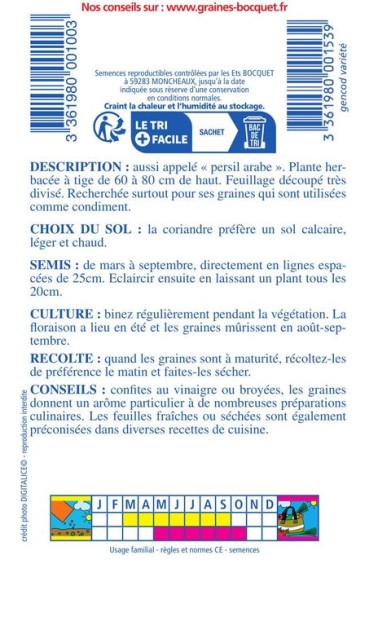 Graines de Coriandre Cultivée - Aromatique | Graines Bocquet