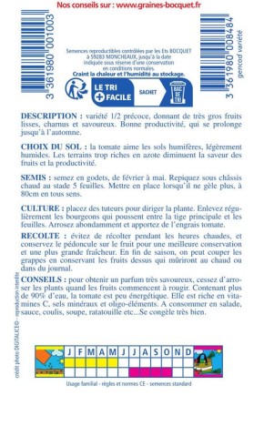 Tomate Saint Pierre