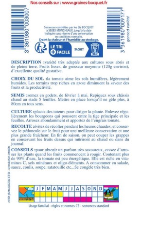 Tomate HYB F1 Montfavet 63/5