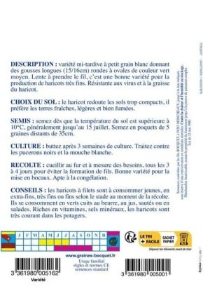 Haricot nain à filet Odéon 70g